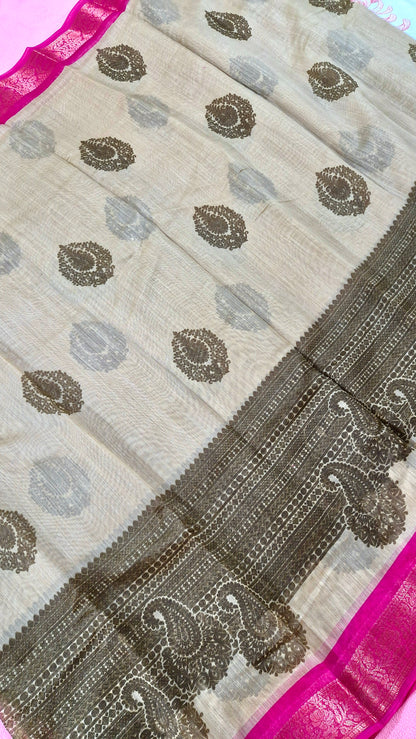 BIEGE BROWN COTTON SAREE