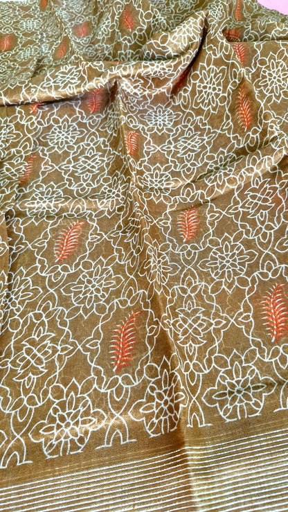 MUSTARD BIEGE COTTON SAREE